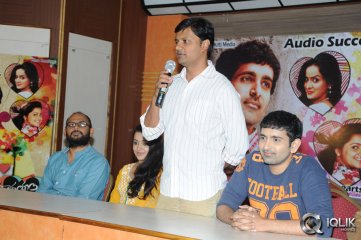 Hrudayam Ekkadunnadi Movie Audio Success Meet